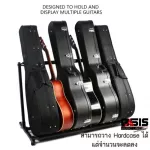 * Removing the separator* guitar stand, 7 steel legs, JP7 guitar legs, airy guitar stand, electric guitar stand, JP-7 guitar stand ...