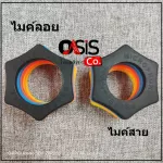 1 mixed rubber, rolling the NTS NY-40 for the cable and NY-40A for floating microphone.