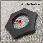 1 mixed rubber, rolling the NTS NY-40 for the cable and NY-40A for floating microphone.