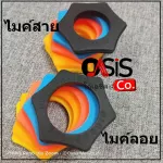 1 mixed rubber, rolling the NTS NY-40 for the cable and NY-40A for floating microphone.