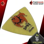 [USAแท้100%] ปิ๊กกีต้าร์ Clayton Spike Sharp Rounded Triangle [พร้อมเช็ค QC จากทางร้าน] [เต่าแดงการันตี] เต่าแดง