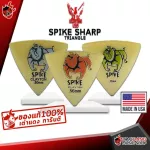 [USAแท้100%] ปิ๊กกีต้าร์ Clayton Spike Sharp Rounded Triangle [พร้อมเช็ค QC จากทางร้าน] [เต่าแดงการันตี] เต่าแดง