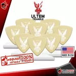 [USA 100%authentic] Pickle guitar Clayton Ultem Round Triangle [with checking QC from the shop] [Red turtle guaranteed] Red turtle