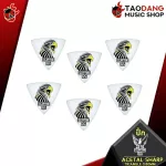 [USAแท้100%] ปิ๊กกีต้าร์ Clayton Acetal Sharp Triangle [พร้อมเช็ค QC จากทางร้าน] [เต่าแดงการันตี] เต่าเเดง