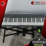 Studiologic VFP125 - Sustain Pedal Studiologic VFP1/25 [with QC] [Central Security] [100%authentic] [Free delivery] Turtle