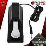 Studiologic VFP125 - Sustain Pedal Studiologic VFP1/25 [with QC] [Central Security] [100%authentic] [Free delivery] Turtle