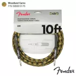 Fender® Tweed Instrument Camo Cable, a 10 -foot / 3 meter jackstart cable, straight head / straight head Military braided cables are not easy to be 100% authentic. TRS Instrument Cable.