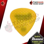 [Japan 100%authentic] [Bangkok & metropolitan area. Send Grab Quick] Pickle Guitar IBANEZ GRIP Wizard Series Rubber Grip Pa16HRG [with QC check from the shop] [Red turtle guaranteed] Red turtle.