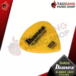 [Japan 100%authentic] [Bangkok & metropolitan area. Send Grab Quick] Pickle Guitar IBANEZ GRIP Wizard Series Rubber Grip Pa16HRG [with QC check from the shop] [Red turtle guaranteed] Red turtle.