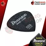 [100%authentic japan] [Buy 12, 5%discount] Pick guitar IBanez Grip Wizard Series Sand Grip Crack Pa16HCG [with QC check from the shop] [Red turtle guaranteed] Red turtle