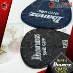 [100%authentic japan] [Buy 12, 5%discount] Pick guitar IBanez Grip Wizard Series Sand Grip Crack Pa16HCG [with QC check from the shop] [Red turtle guaranteed] Red turtle