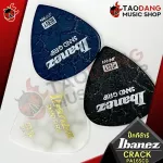 [100%authentic japan] [Buy 12, 5%discount] Pick guitar IBanez Grip Wizard Series Sand Grip Crack Pa16HCG [with QC check from the shop] [Red turtle guaranteed] Red turtle