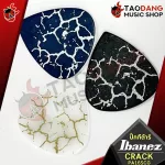 [100%authentic japan] Guitar IBANEZ GRIP Wizard Series Sand Grice Crack Pa16HCG [with QC check from the shop] [Red turtle guaranteed] Red turtles