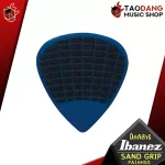 [JAPANแท้100%] [ซื้อ 12 ตัว ลด 5%] ปิ๊กกีต้าร์ Ibanez Grip Wizard Series Sand Grip PA16HSG [พร้อมเช็ค QC จากทางร้าน] เต่าแดง