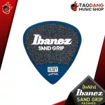 [JAPANแท้100%] ปิ๊กกีต้าร์ Ibanez Grip Wizard Series Sand Grip PA16HSG [พร้อมเช็ค QC จากทางร้าน] เต่าแดง