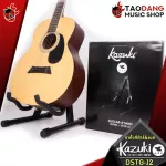 [กทม.&ปริมณฑล ส่งGrabด่วน] ขาตั้งกีต้าร์ Kazuki DSTGJ2 สี Black - Guitar Stand Kazuki DSTG-J2 [พร้อมเช็ค QC] [แท้100%] [ส่งฟรี] เต่าแดง