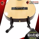 [กทม.&ปริมณฑล ส่งGrabด่วน] ขาตั้งกีต้าร์ Kazuki DSTGJ2 สี Black - Guitar Stand Kazuki DSTG-J2 [พร้อมเช็ค QC] [แท้100%] [ส่งฟรี] เต่าแดง