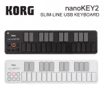 Korg® Nanogy 2 Midi Controller Keyboard Mid Midy, Control Camp, 25 Key, Octave/Pitch/MOD+ Free Software & USB ** Zero Insurance