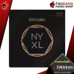 [USA 100% authentic] [5% discount when buying 3 sets] [1 set 6 lines] D'Adario EXL110 + NYXL1046 Ultra Pack - Red Turtle