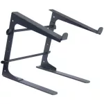 Alctron® LS009 Laptop stand Notebook stand Can adjust the height of 4 levels, made of foldable metal, suitable for DJ LAP