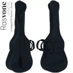 Rasvone UKBC10 Standard UKULE BAG Ukulele Bag, Soprano / Concert bag, polyester material with sash