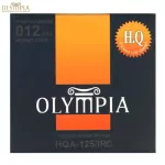 Olympia® HQA -12253RC Airy Guitar No. 12, Phosphor Bronze coating, 100% genuine HQ series, Round Core, 0.012 - 0.