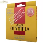 Olympia® HQE-0942S สายกีตาร์ไฟฟ้า เบอร์ 9 แบบ Stainless Steel Wound แบบเคลือบ ซีรี่ย์ HQ ของแท้ 100% Super Light, 0.009