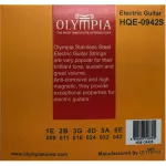Olympia® HQE-0942S Electric Guitar Strap No. 9, Stainless Steel Wound, 100% genuine HQ series, Super Light, 0.009
