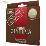 Olympia® CTE-1052 สายกีตาร์ไฟฟ้า เบอร์ 10 แบบ Nickel Wound แบบเคลือบ ซีรี่ย์ PRO ของแท้ 100% Regular Light, 0.010 - 0.0