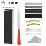 Rasvone LT100 Guitar Setup Tools ชุดอุปกรณ์เซ็ตอัพกีตาร์ 11 ชิ้น  ตะไบขัดเฟรต / กระดาษทรายขัดเฟรต / ที่ง้างสาย / เหล็กท