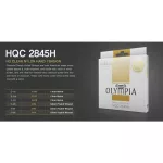 Olympia® HQC -2845H Classic Clear Nylon 100% Hard Tension, 0.0285 - 0.044