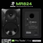 Mackie® MR824 Studio Monitor Pair ลำโพงมอนิเตอร์ แบบ Active 85 วัตต์ ดอกลำโพง 8" Tweeter 1 " เหมาะกับงานสตูดิโอ + ฟร