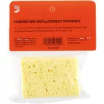 D'Addario® GH-RS Replacement Sponge ฟองน้ำทำความชื้น ฟองน้ำสำรองสำหรับตัวทำความชื้น D'Addario® GH 1 ชุด มี 3 ชิ้น **