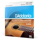 D'Addario® EJ83L Gypsy Gypsy Guitar Airy Guitar No. 10 Silver-Pted Wound 100% Gypsy Jazz Guitar, B