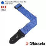 D'Addario® PWSUKE302 Polypropylene Ukulele Strap สายสะพายอูคูเลเล่ สีน้ำเงิน กว้าง 1.5 นิ้ว ความยาว 37 นิ้ว สามารถใช้เป