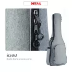 กระเป๋ากีต้าร์ อะคูสติก รุ่นA6 กระเป๋าใส่เครื่องดนตรี กระเป๋าเป้สะพายหลัง ฟองน้ำหนา 25มม. กระเป๋ากีต้าร์โปร่ง ขนาด 41นิ้