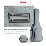 กระเป๋ากีต้าร์ อะคูสติก รุ่นA6 กระเป๋าใส่เครื่องดนตรี กระเป๋าเป้สะพายหลัง ฟองน้ำหนา 25มม. กระเป๋ากีต้าร์โปร่ง ขนาด 41นิ้