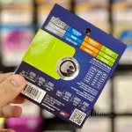 100% authentic, ELIXIR OPTIEEB electric guitar cable, coated line 09/42 19002, guitar strap, electric guitar coating, Elique, electric guitar, number 9