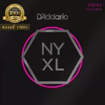 ของแท้ 100% D'Addario NYXL 09-42 สายกีตาร์ไฟฟ้า เบอร์ 9 แบบนิกเกิล NYXL0942 Super Light, 09-42 ** Made in USA *