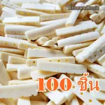 100 pieces Nut, airy guitar, ready to send, cream, 100 pieces, MCQUEEN [100 pcs]