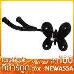 100% authentic black butterfly wall