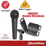 BEHRINGER XM8500 Microphone and Microphone & Wireless Wireless