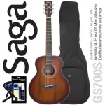 SAGA® GS700S 38 -inch GS MINI GS MINI style, Salid Salid/Saglase wood coated + free bag & kapo & wiping set