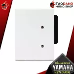 [Bangkok & Metropolitan Lady to send Grab urgently] Yamaha HS7I PAIR BLACK, white color