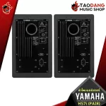 [Bangkok & Metropolitan Lady to send Grab urgently] Yamaha HS7I PAIR BLACK, white color