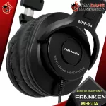 [Bangkok & Metropolitan Region Send Grab Urgent] Franken MHP02, MHP04 [free free gift] [with 100%authentic check] [Insurance from the center] [Free delivery] Red turtle