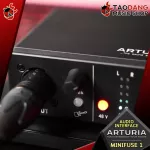 [Bangkok & Metropolitan Region Send Grab Quick] Audio ARTURIA MINIFUS1 Black, White [Free giveaway] [with check QC] [100%authentic from zero] [Free delivery] Red turtle