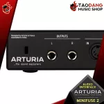 [Bangkok & Metropolitan Region Send Grab Quick] Audio ARTURIA MINIFUSE2 Black, White [Free giveaway] [with check QC] [100%authentic] [Free delivery] Red turtle