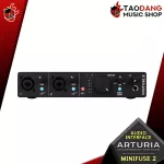 [Bangkok & Metropolitan Region Send Grab Quick] Audio ARTURIA MINIFUSE2 Black, White [Free giveaway] [with check QC] [100%authentic] [Free delivery] Red turtle