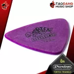 [Bangkok & metropolitan area Send Grab immediately] [USA 100%authentic] [The more you buy, the more] Picky guitar Jim Dunlop Tortex Trangle 431R [Red turtle guaranteed]